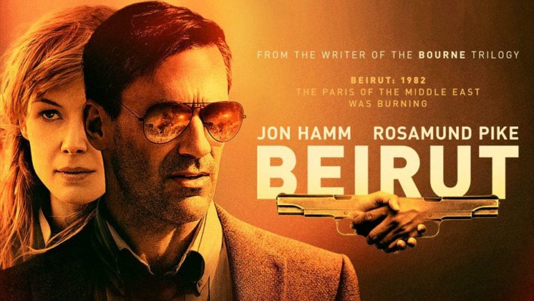 Tráiler: Beirut (2018) - Mundo del cine