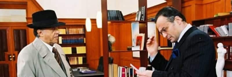 Ex yu filmovi - Profesionalac (2003.)