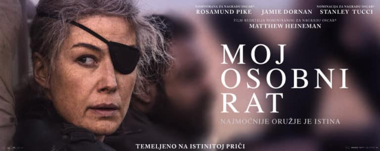 Anuncio de la película 'Mi Guerra Personal