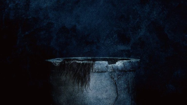 Ha llegado el primer teaser tráiler y el cartel de la nueva película 'Ring'.