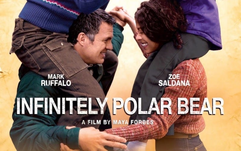 Infinitely Polar Bear (2014)