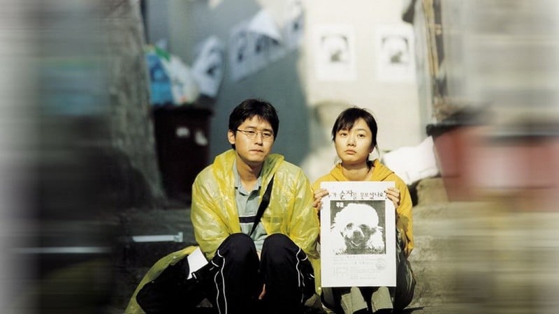 Barking Dogs Never Bite (2000)