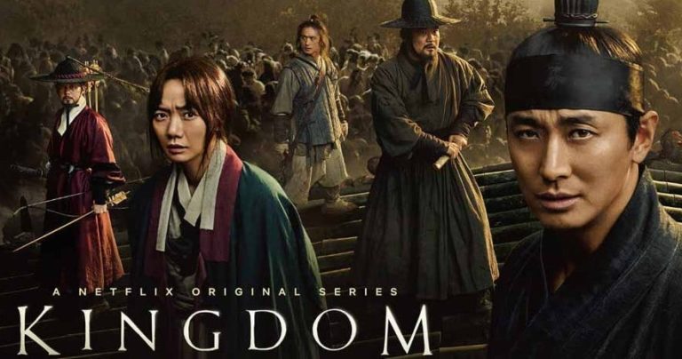 Reseña: El Reino - temporada 2