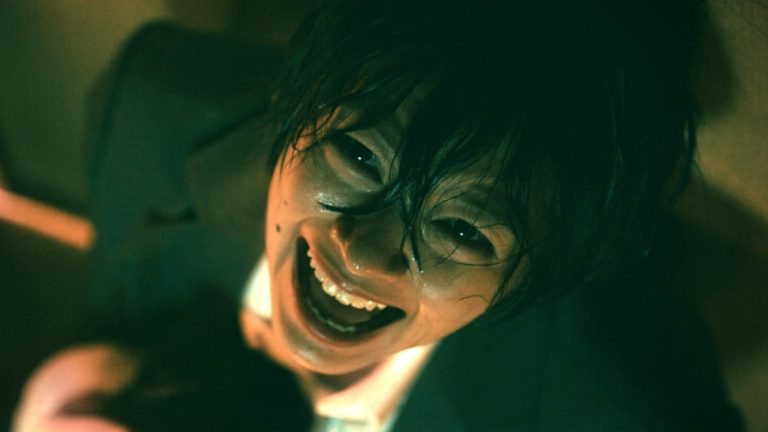 Tráiler: Ju-On: Orígenes (2020-)